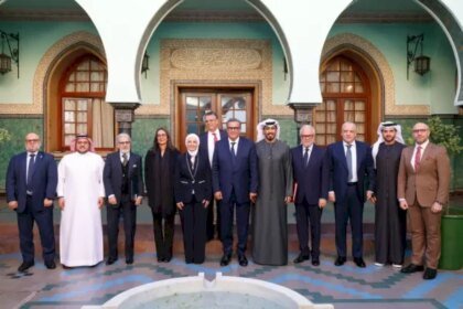 رئيس الحكومة يترأس اجتماعا مع وفد من مسؤولي مجموعة العمل المالي لمنطقة الشرق الأوسط وشمال إفريقيا