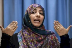 دعوة المغاربة صعيبة.. تركيا تقرر إغلاق قناة تلفزيونية تابعة لتوكل كرمان