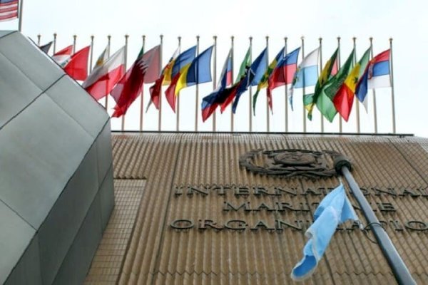 المنظمة البحرية الدولية تجدد الثقة في المملكة عضوا بمجلسها لسنتين