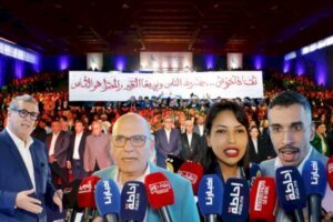 بحضور أخنوش وقيادات الحزب.. أحرار جهة الرباط يستعرضون إنجازات الحكومة ويشيدون بقربها من المواطنين