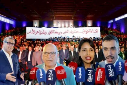 بحضور أخنوش وقيادات الحزب.. أحرار جهة الرباط يستعرضون إنجازات الحكومة ويشيدون بقربها من المواطنين