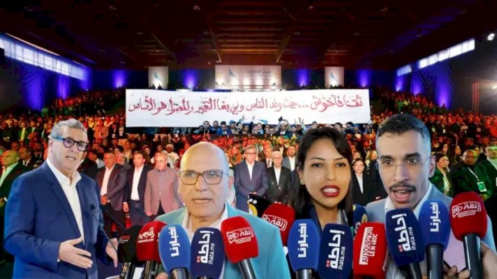 بحضور أخنوش وقيادات الحزب.. أحرار جهة الرباط يستعرضون إنجازات الحكومة ويشيدون بقربها من المواطنين