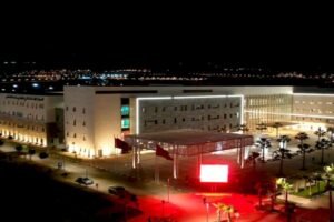 انفراج وشيك في ملف منحة المردودية بـ CHU أكادير: النقابات تفرض معايير الإنصاف