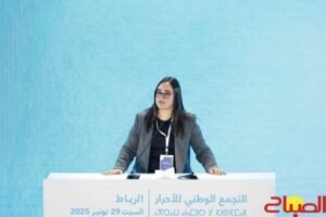 لمغور: أخنوش منح الشباب دورا محوريا في بناء مغرب الغد