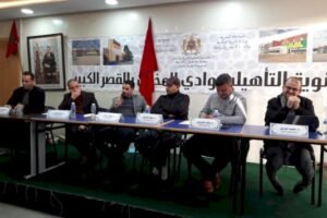 المدرسة المغربية وبناء القيم.. ندوة فكرية بثانوية وادي المخازن بالقصر الكبير