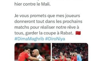 الركراكي يمتص غضب الجمهور المغربي باعتذار ووعد بإبقاء اللقب في الرباط