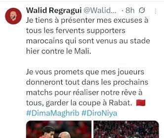 الركراكي يمتص غضب الجمهور المغربي باعتذار ووعد بإبقاء اللقب في الرباط