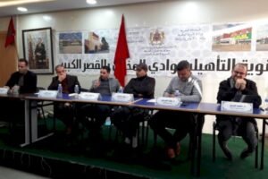 Live Stream: Algeria vs Burkina Faso in the Africa Cup of Nations