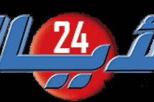 3 سيناريوهات لمهلة واشنطن لإنهاء التوتر بين المغرب والجزائر