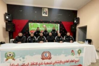 تزكية اعراب رئيسا جديدا لاتفاق مراكش