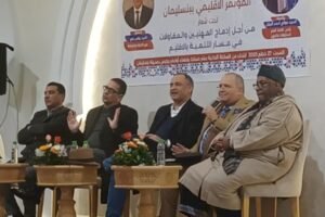 بنسليمان.. انتخاب أحمد بلفاطمي كاتبا إقليميا لاتحاد المقاولات والمهن بالإجماع