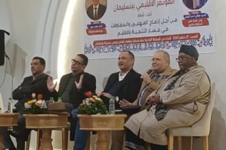 بنسليمان.. انتخاب أحمد بلفاطمي كاتبا إقليميا لاتحاد المقاولات والمهن بالإجماع