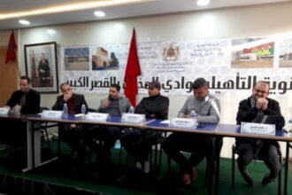 En direct Algérie vs Burkina Faso en Coupe dAfrique des Nations