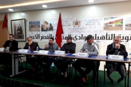 En direct Algérie vs Burkina Faso en Coupe dAfrique des Nations