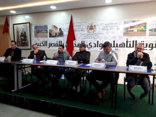 En direct Algérie vs Burkina Faso en Coupe dAfrique des Nations