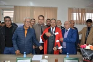 قائد الملحقة الإدارية الرابعة بمدينة أكادير ينال شهادة الدكتوراه في القانون العام