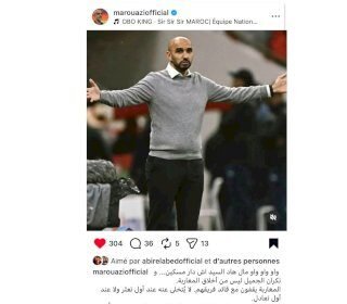 بعد موجة الانتقادات.. مروازي يساند الركراكي ويؤكد نكران الجميل ليس من أخلاق المغاربة -صورة