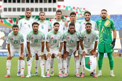بث مباشر.. الجزائر ضد بوركينا فسو في كأس أمم إفريقيا