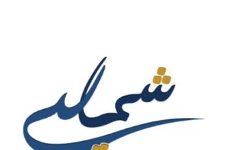 خريطة التساقطات: أين هطلت أكبر كميات الأمطار بالمغرب خلال 24 ساعة