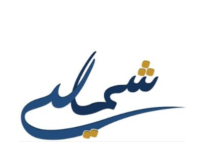 خريطة التساقطات: أين هطلت أكبر كميات الأمطار بالمغرب خلال 24 ساعة