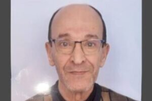 تعزية ومواساة  سلا العتيقة تودع الراحل عبد الكريم نسيم