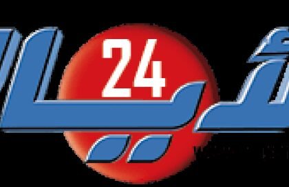 هذا ما قاله الركراكي عن فوز أسود الأطلس على المنتخب الزامبي