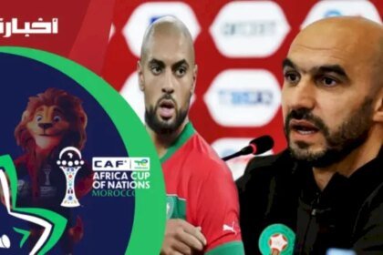 الركراكي يؤكد: أمرابط عنصر أساسي ونحتاجه في قادم المباريات