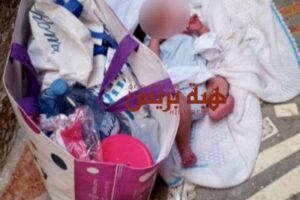 توقيف 118 شخصا بسبب المضاربة والاتجار غير المشروع في تذاكر كأس أمم إفريقيا