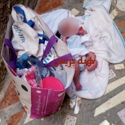 توقيف 118 شخصا بسبب المضاربة والاتجار غير المشروع في تذاكر كأس أمم إفريقيا