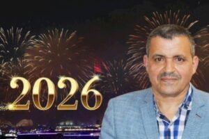 تهنئة السيد: سعيد بوزاري رئيس الجماعة الترابية لأورير مرفوعة إلى السدة العالية بالله بمناسبة حلول السنة الميلادية الجديدة 2026