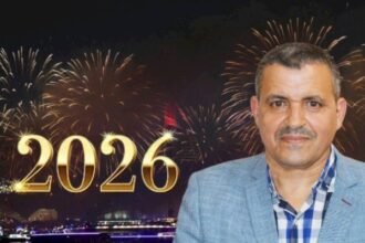 تهنئة السيد: سعيد بوزاري رئيس الجماعة الترابية لأورير مرفوعة إلى السدة العالية بالله بمناسبة حلول السنة الميلادية الجديدة 2026