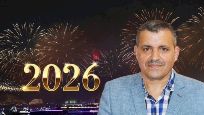 تهنئة السيد: سعيد بوزاري رئيس الجماعة الترابية لأورير مرفوعة إلى السدة العالية بالله بمناسبة حلول السنة الميلادية الجديدة 2026