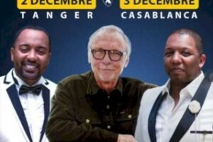 الأخوان باهي يشاركان في جولة KORG العالمية بالمغرب