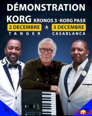 الأخوان باهي يشاركان في جولة KORG العالمية بالمغرب
