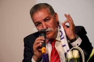 تحقيقات تطارد محتالي المتيريس