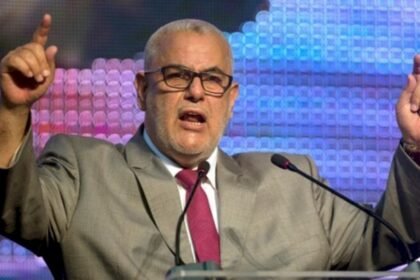 بلاغ جديد لوزارة الداخلية استعدادا للانتخابات البرلمانية المقبلة