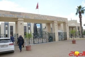 خروقات تورط رئيس جامعة بمكناس