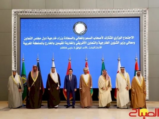مجلس التعاون لدول الخليج يجدد التأكيد على مغربية الصحراء