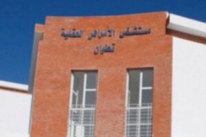 حريق بمستشفى الأمراض العقلية بتطوان يستنفر المجموعة الصحية بجهة طنجة