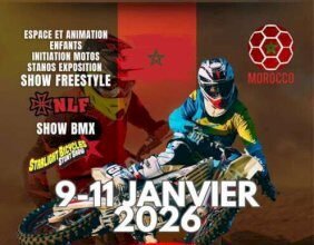 حلبة زناتة على موعد مع مهرجان استثنائي لسباق الدراجات النارية