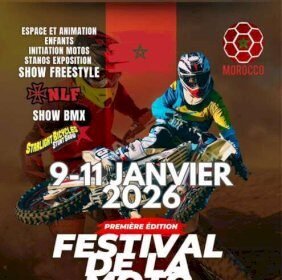 حلبة زناتة على موعد مع مهرجان استثنائي لسباق الدراجات النارية