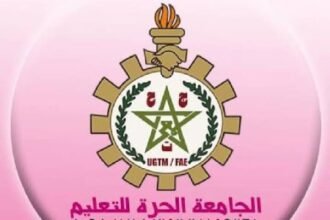 مؤتمر الجامعة الحرة للتعليم بطنجة يكرس تشبيب النخب ويختار علي أدراع كاتبا إقليميا بالإجماع