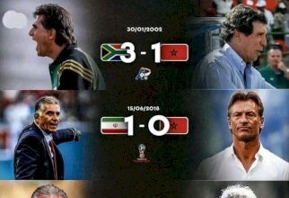 أول مواجهة ضد أسود الأطلس بقيادة مدرب مغربي .. هل تنتهي عقدة كيروش على يد السكتيوي