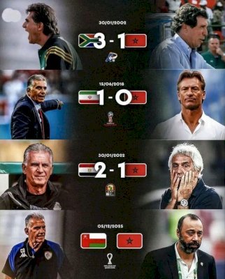 أول مواجهة ضد أسود الأطلس بقيادة مدرب مغربي .. هل تنتهي عقدة كيروش على يد السكتيوي