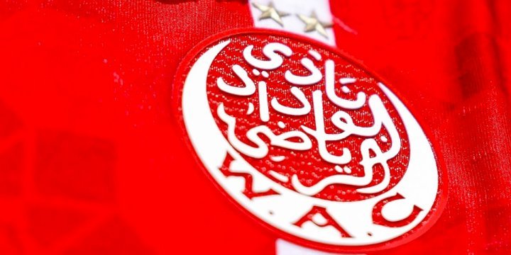 تفاصيل اتفاق سري بين الوداد ونجم الزمالك المصري