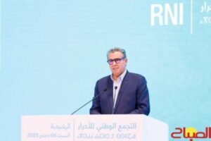 أخنوش يعلن افتتاح المستشفى الجامعي بالرشيدية في 2027