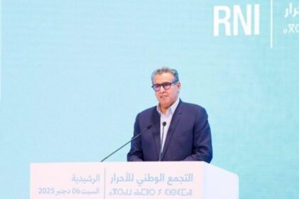 أخنوش: الحكومة ملتزمة بتعزيز العدالة الاجتماعية على مستوى الجهات