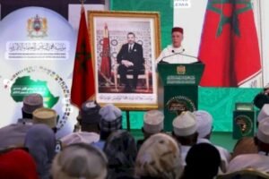 المغرب منارة الوسطية والاعتدال: المجلس الأعلى لمؤسسة محمد السادس للعلماء الأفارقة نموذجا للتجديد الديني والتعاون القاري