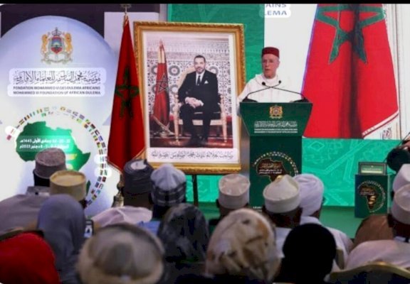 المغرب منارة الوسطية والاعتدال: المجلس الأعلى لمؤسسة محمد السادس للعلماء الأفارقة نموذجا للتجديد الديني والتعاون القاري