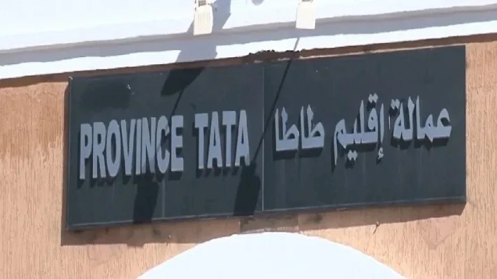 ملف الأراضي السلالية يفجر احتقانا بطاطا وساكنة دوار أنغريف تخرج للاحتجاج